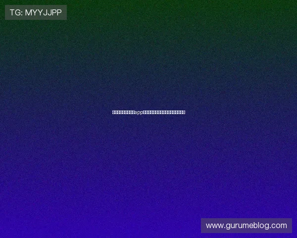 如何通过世界杯下注app参与全球足球赛事实时投注与比分预测 如何通过世界杯下注app参与全球足球赛事实时投注与比分预测