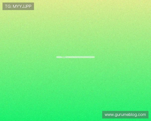 澳门皇冠app推出世界杯专题活动,丰富用户互动与竞猜奖励内容 澳门皇冠app推出世界杯专题活动,丰富用户互动与竞猜奖励内容
